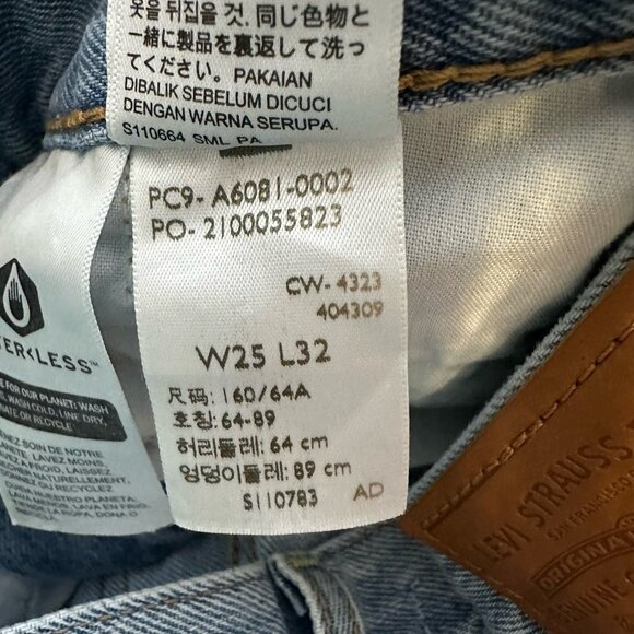 Levi's Ribcage Wide-Leg Premium Denim Jeans 25 - Picture 10 of 12
